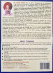 Automobile Engineering back 2