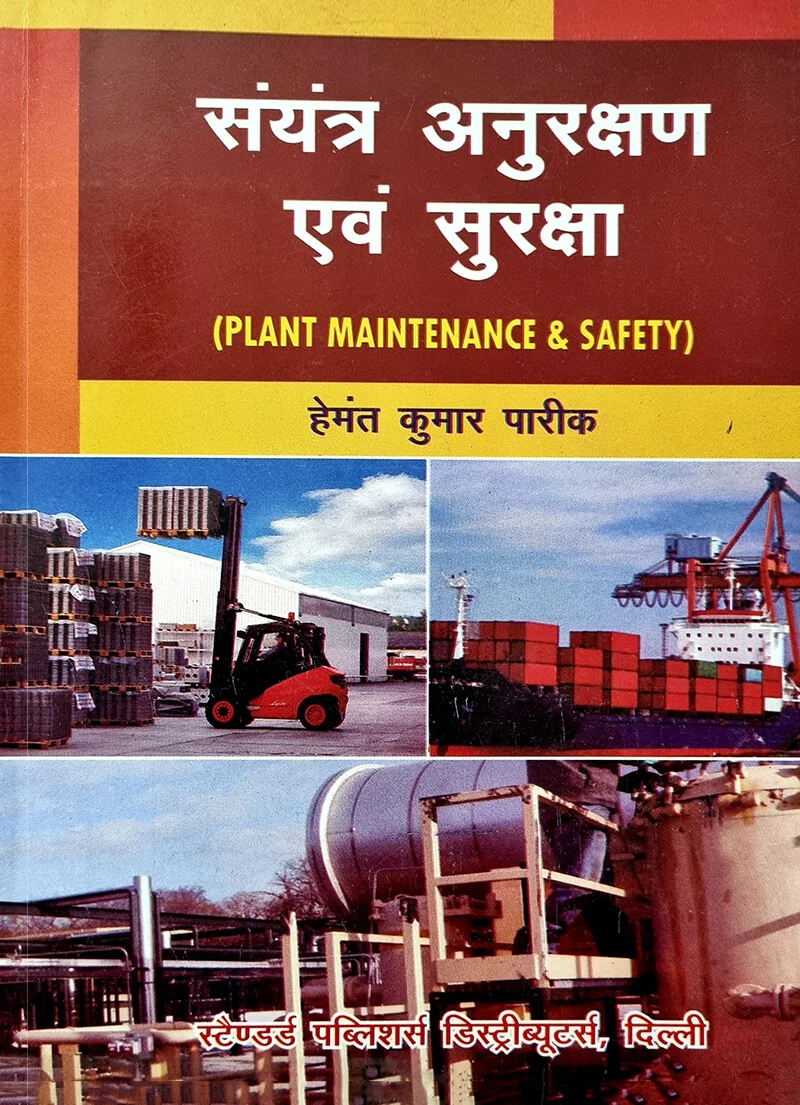 Plant Maintainence and Safety