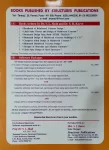 handbook design back