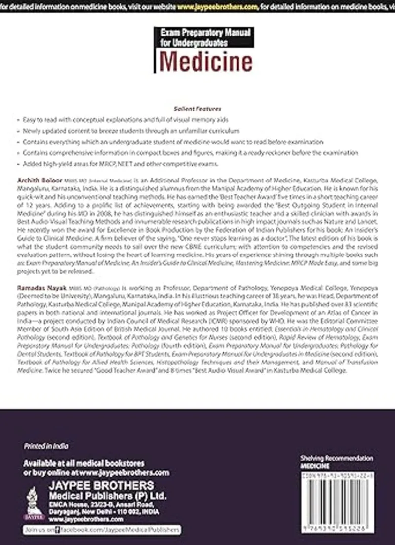 Exam Preparatory Manual for Undergraduates Boloor Nayak 2