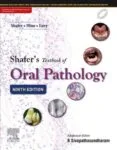 Shafers Textbook of Oral Pathology Sivapathasundharam 1