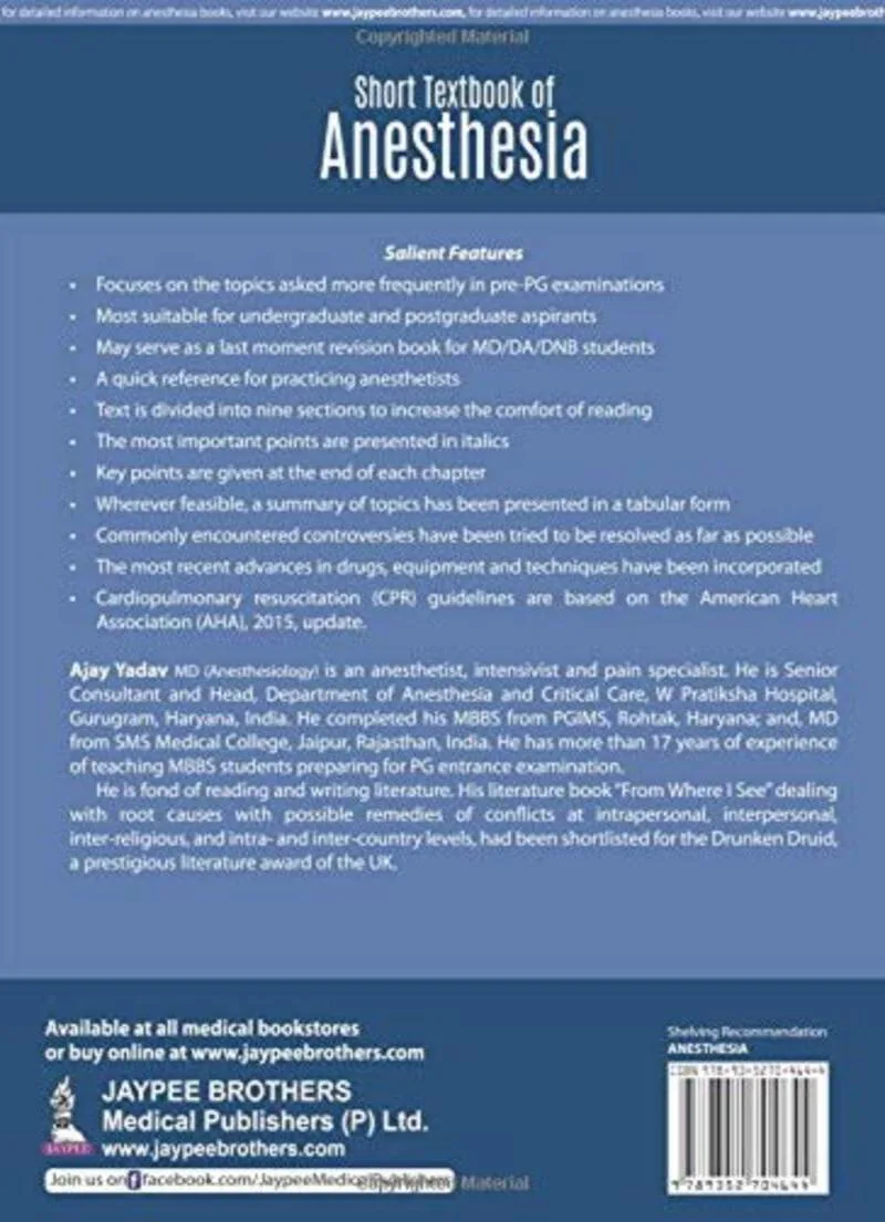 Short Textbook of Anesthesia Yadav 2