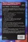 Theory of Computer Science Mishra 2